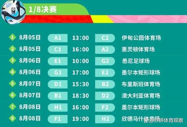 日前，该片在北京举行了电影发布会，沈腾、常远等一众主创人员悉数到场为电影助力